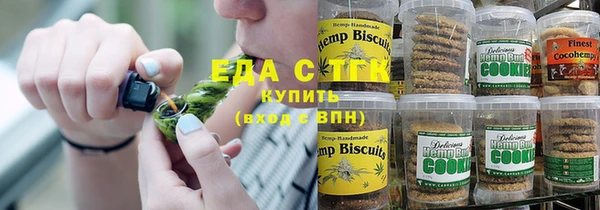 ECSTASY Баксан